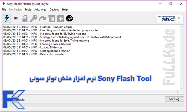 Sony Flash Tool 0.9.23.2 نرم افزار فلش تولز سونی برای ویندوز، مک و لینوکس