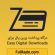 افزونه درگاه پرداخت زرین پال برای ایزی دیجیتال دانلود - ZarinPal for EDD