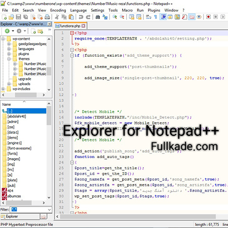 پلاگین Explorer برای Notepad++، اکسپلورر نوت پد پلاس پلاس