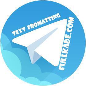 آموزش فرمت بندی متن در تلگرام (هایپرلینک و …) – لینک دار کردن متن در تلگرام