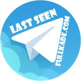 آموزش غیرفعال کردن آخرین بازدید تلگرام + استثناها