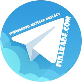 آموزش حفظ حریم شخصی پیام فوروارد شده در تلگرام