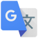 دانلود Google Translate 6.28.0.05 اندروید – برنامه گوگل ترنسلیت (مترجم)