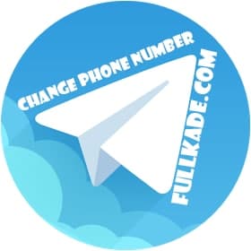 آموزش تغییر شماره تلفن تلگرام