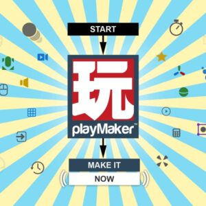 دانلود پکیج Playmaker یونیتی