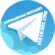 آموزش بستن فوروارد تلگرام (مخفی کردن نقل قول و غیرفعال کردن آن)