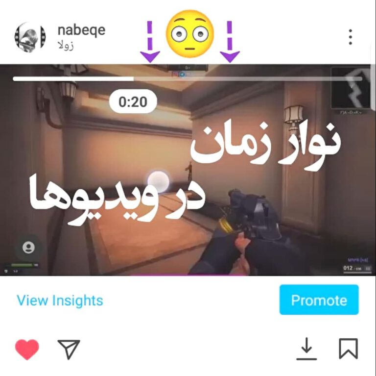 آموزش رفع مشکل لینک بازیابی رمز عبور اینستاگرام از طریق پیامک فول کده آموزش رفع مشکل لینک بازیابی رمز عبور اینستاگرام از طریق پیامک فول کده