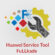 دانلود ابزار جامع سرویس‌های آنلاین هواوی فول کده - Huawei Service Tool