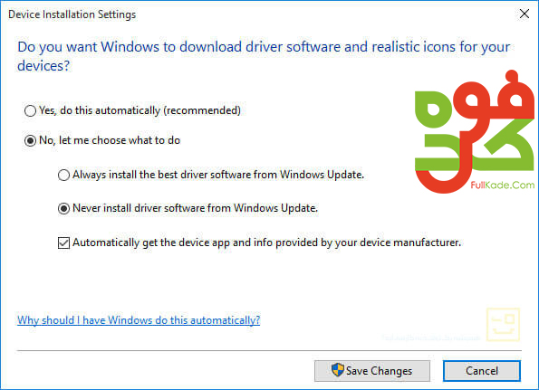 Device-installation-settings-for-disabling-driver-updates-from-Windows-Update